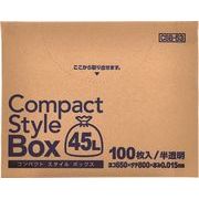 CSB53 コンパクトスタイル 45LBOX半透明100枚 【 ジャパックス 】 【 ゴミ袋・ポリ袋 】