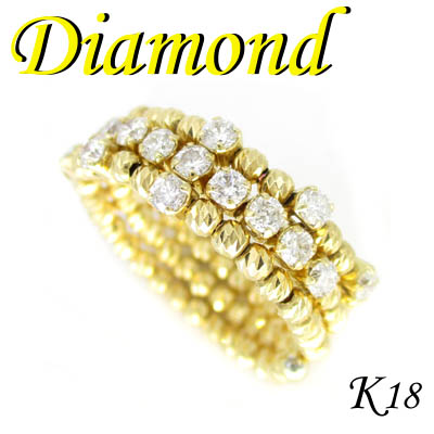1-1812-03014 TDT  ◆  K18 イエローゴールド デザイン リング  ダイヤモンド 0.50ct