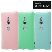 Xperia　XZ2 TPUソフトケース 耐衝撃 Light Pastel-ペールピンク