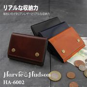 本革イタリアンレザー三つ折り中ベラ財布 HA-6002 メンズ財布