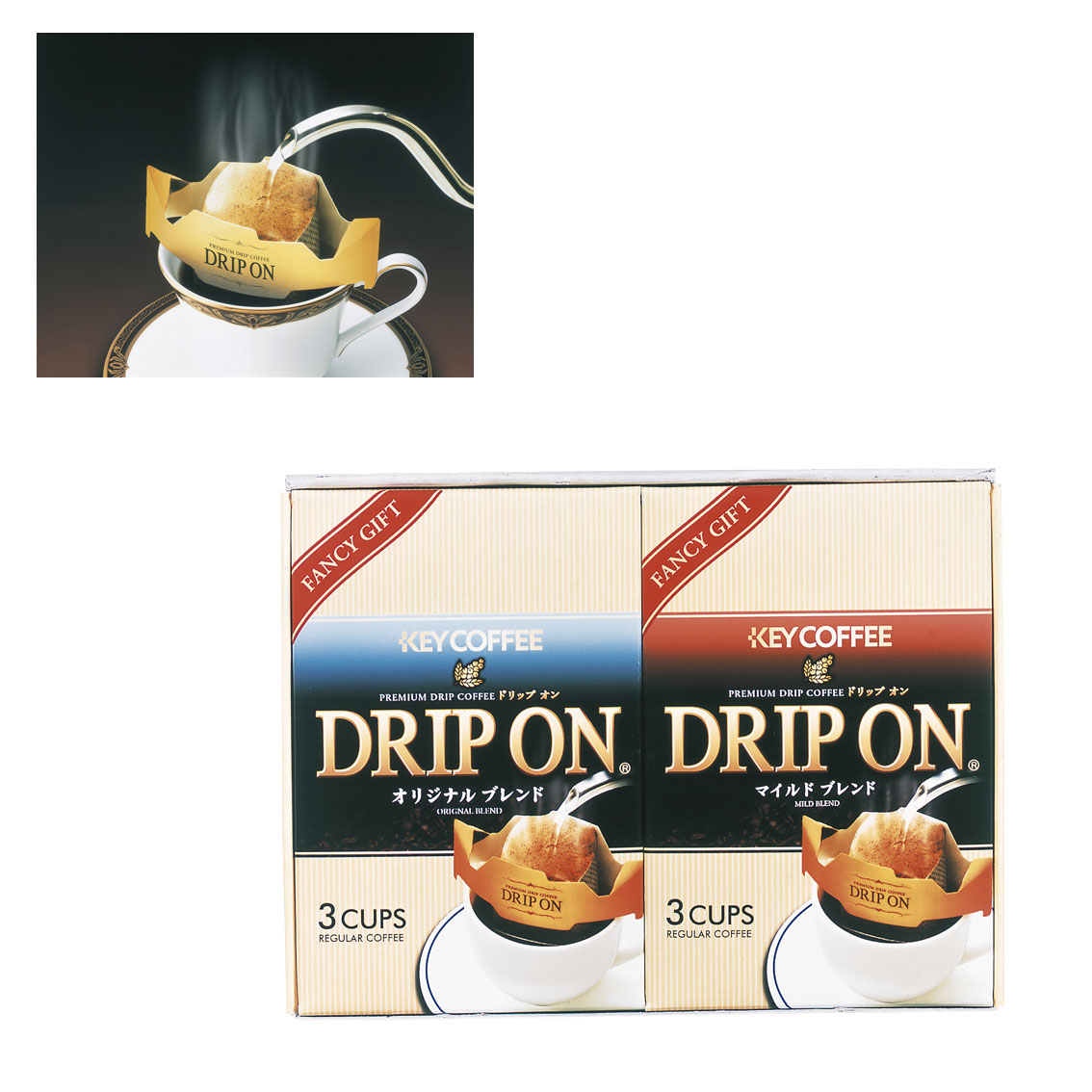 （食品）（低額食品）キーコーヒー ドリップオンギフト KPN-050N