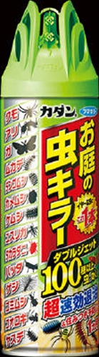 【販売終了】カダン　お庭の虫キラ－　ダブルジェット　480ｍｌ 【 フマキラー 】 【 殺虫剤・園芸