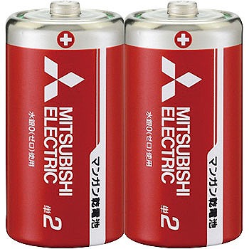 三菱 単2形マンガン乾電池（赤）2本　 R14PD/2S 【まとめ買い10点】