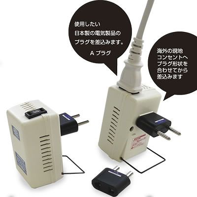 YAZAWA（ヤザワ）　海外旅行用変圧器130V1000W　HTD130V1000W