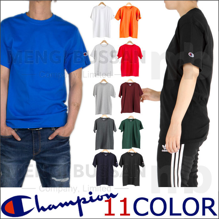 CHAMPION-USA【チャンピオン】Tシャツ 無地