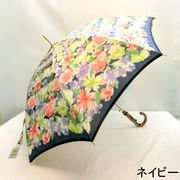 【日本製】【雨傘】【長傘】甲州産ほぐし織全面花柄日本製軽量金骨ジャンプ雨傘