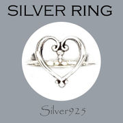 リング-10 / 1-2339 ◆ Silver925 シルバー ハート リング