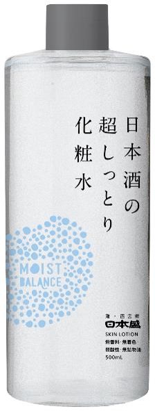 日本酒の超しっとり化粧水 【 日本盛 】 【 化粧水・ローション 】