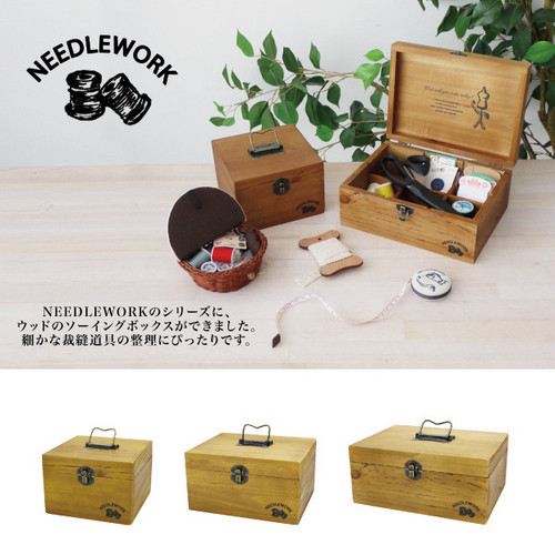 【PRICE DOWN】生活 雑貨 裁縫箱 ソーイング NEEDLEWORK ウッドソーイングボックス DIY