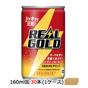 ☆● コカ・コーラ リアルゴールド160ml缶×30本 × 1ケース　46157