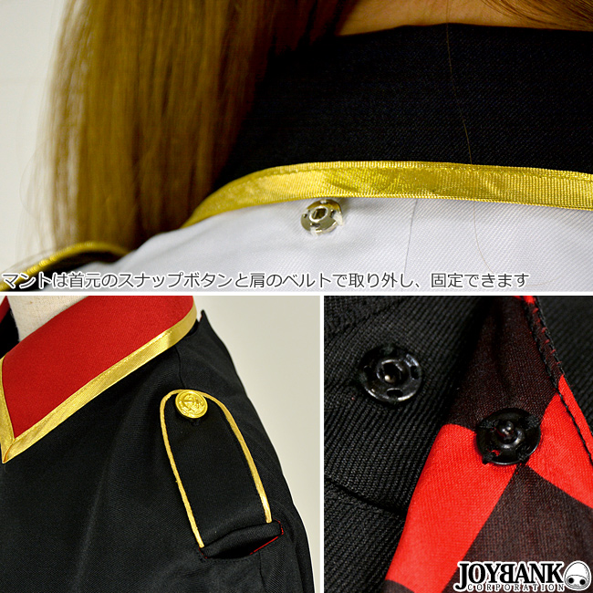 8mm 軍服 マント付きミリタリーワンピース コスプレ 衣装 制服 仮装 アパレル Joybank Corporation 問屋 仕入れ 卸 卸売の専門 仕入れならnetsea
