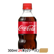 ☆● コカ・コーラ コカ・コーラ300ml PET×24本 × 1ケース　46045
