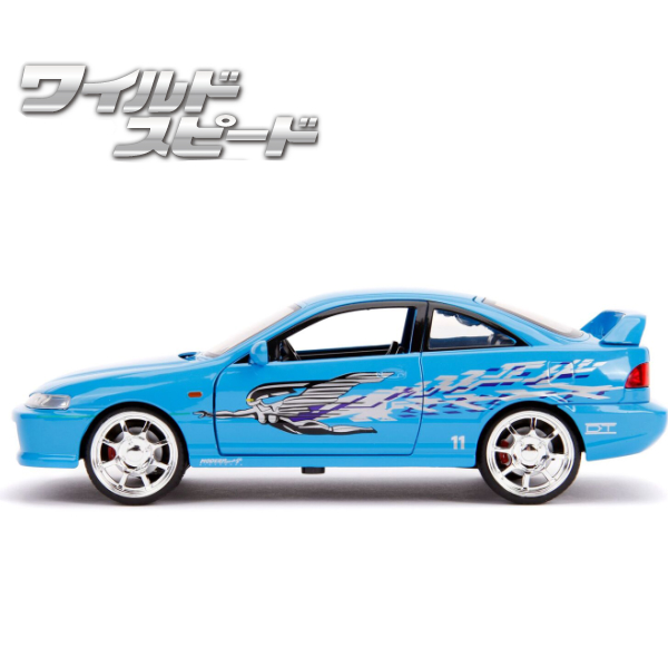 Amazon | JADA TOYS ミニカー 1/24サイズ Fast & Furious Mia's