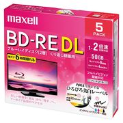 マクセル 録画用 BD-RE DL BEV50WPE.5S