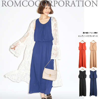 【2019春夏新作】シフォン ロングワンピース