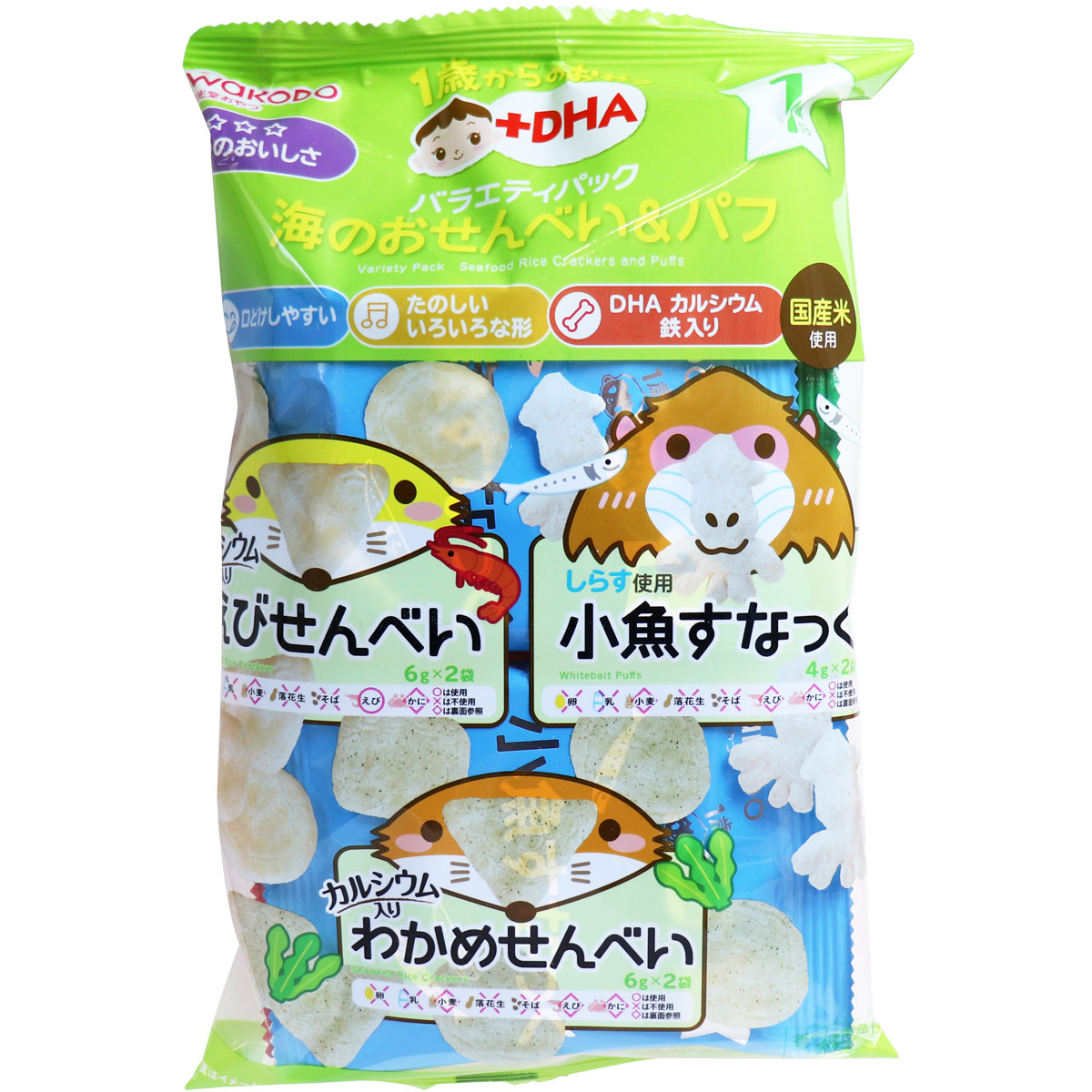 ※和光堂 1歳からのおやつ+DHA バラエティパック 海のおせんべい&パフ