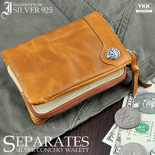 本革使用 ラウンドファスナー式二つ折り財布 シルバー925コンチョ セパレート Ig 900 メンズ財布 ファッション雑貨 株式会社ヴァリアススタイル 問屋 仕入れ 卸 卸売の専門 仕入れならnetsea