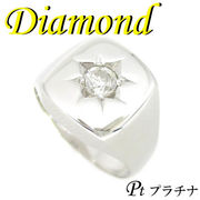 1-1904-02002 MDI ◆ Pt900 プラチナ リング ダイヤモンド 0.51ct  20号