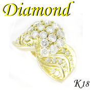 1-1904-02003 IDS  ◆  K18 イエローゴールド デザイン リング  ダイヤモンド 1.48ct　14号