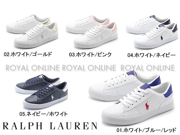 S) 【ポロ ラルフローレン】 PIERCE スニーカー 靴 全5色　レディース＆ジュニア