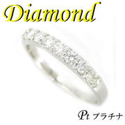 1-1904-06053 RDM  ◆ Pt900 プラチナ エタニティ リング  ダイヤモンド 0.311ct　10.5号