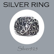 リング-10 / 1-2354 ◆ Silver925 シルバー デザイン リング
