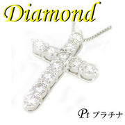 1-1905-02006 TDI ◆ Pt900 プラチナ クロス ペンダント＆ネックレス ダイヤモンド 1.00ct