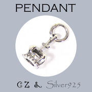 ペンダント11 / 4-108  ◆ Silver925 シルバー ペンダント チャーム 王冠 キュービックジルコニア