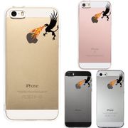 iPhone SE 5S/5 対応 アイフォン ハード クリア ケース カバー ジャケット 幻獣 ドラゴン 焼きりんご