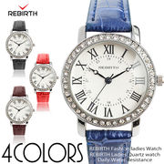 【REBIRTH リバース】セイコームーブメント 日常生活防水 ラインストーン シルバー RB018 レディース腕時計