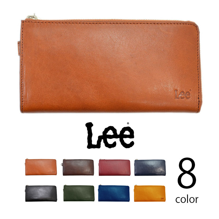 【全8色】  Lee リー 高級イタリアンレザー ウォレット 長財布  ラウンドファスナーリアルレザー
