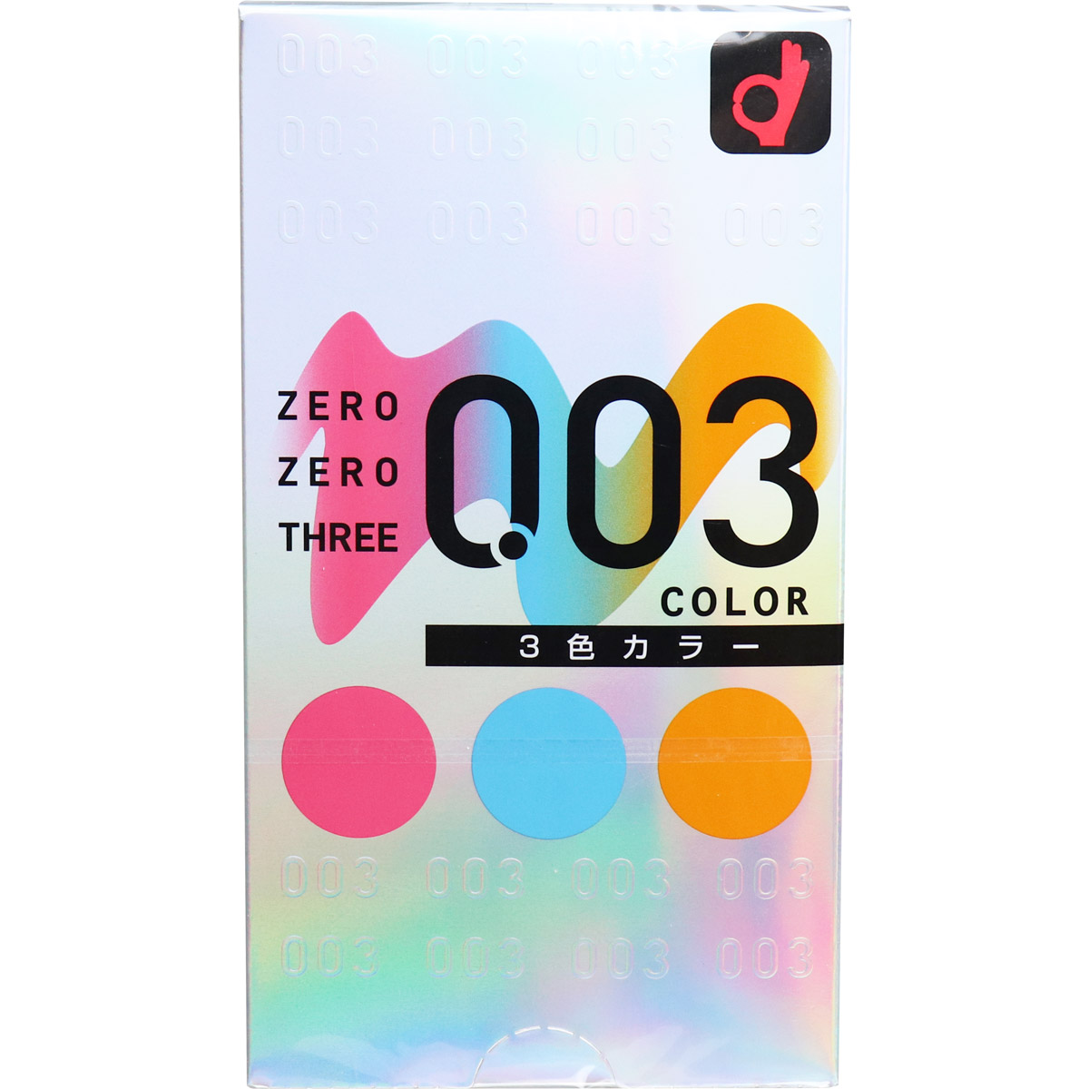 [メーカー欠品]オカモト　ゼロゼロスリー００３コンドーム　３色カラー　１２個入
