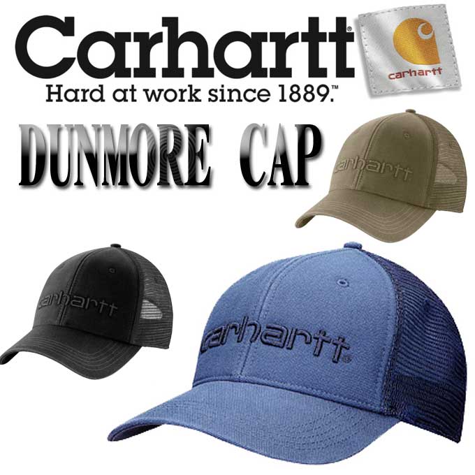 　CARHARTT　Dunmore Cap 　　14018