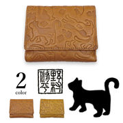 【全2色】野村修平 愛らしい猫の型押し リアルレザー 2つ折り財布 ウォレット ネコ キャット 牛革