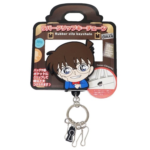 Hs 在庫限り 名探偵コナン ラバークリップキーチェーン 江戸川コナン ファッション雑貨 株式会社 ブライエンタープライズ 問屋 仕入れ 卸 卸売の専門 仕入れならnetsea