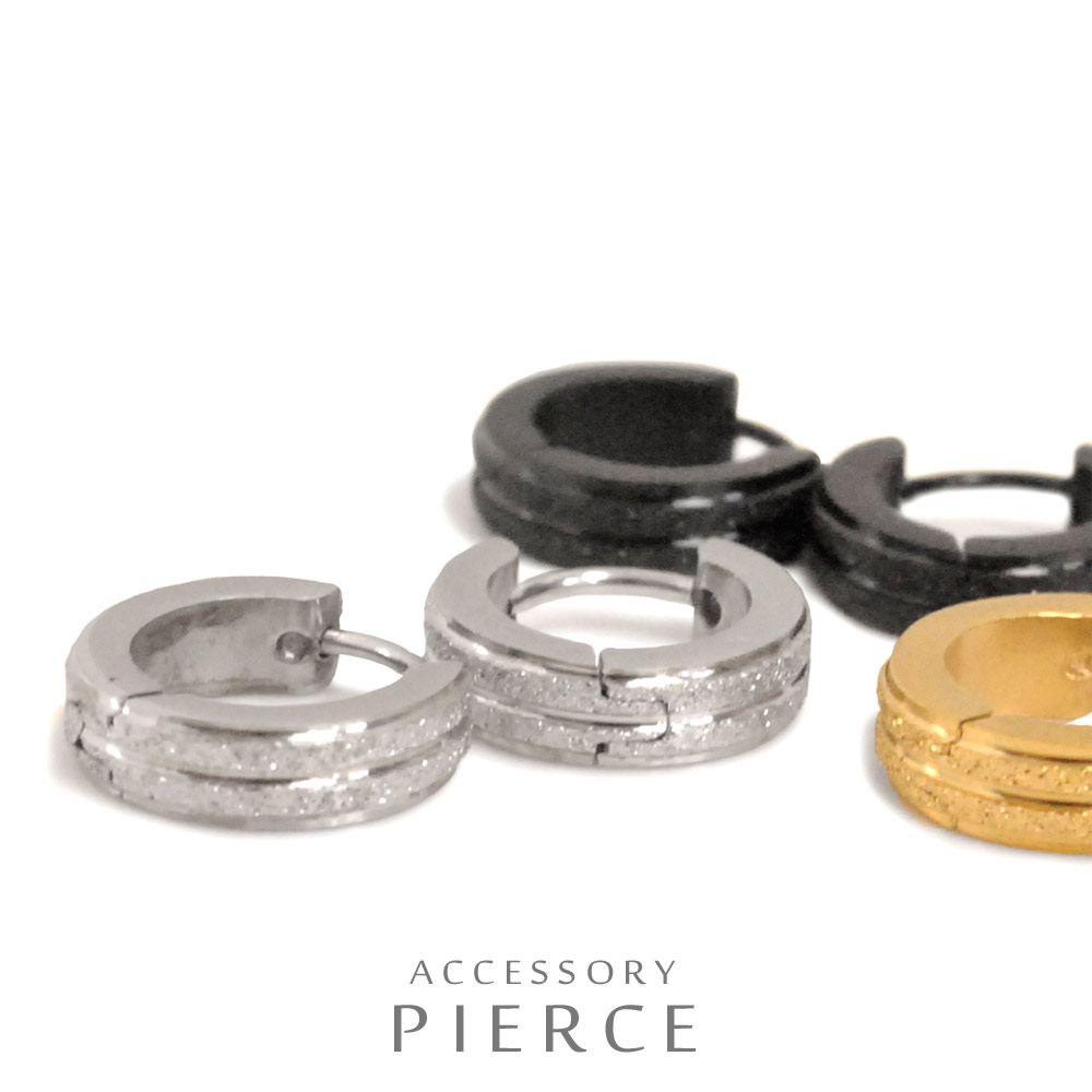 ▼MAGGIO▼【キラキラ加工☆】両耳ラメ加工ステンレスフープピアス