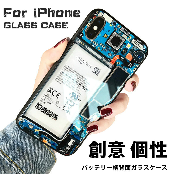 iphone 11 pro max スマホケース バッテリー柄 背面ガラス ケース 9H強化ガラス+TPU 耐衝撃 光沢感
