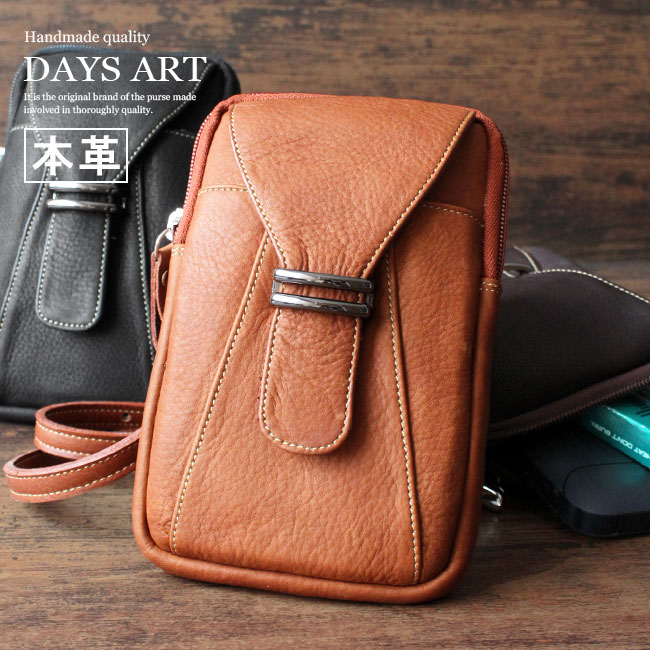 Daysart デイズアート ショルダーポーチ メンズ レディース 本革 2way ベルトデザイン ファッション雑貨 株式会社 アジアンアーツ 問屋 仕入れ 卸 卸売の専門 仕入れならnetsea