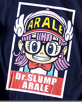 誰もが知ってるあのアニメ Drスランプ アラレちゃん のイラストが可愛いaraleプリントｔシャツ アパレル 有限会社 マウスユニットガーメントスタジオ 問屋 仕入れ 卸 卸売の専門 仕入れならnetsea