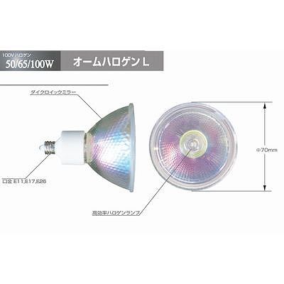 売り切れ必至! 002-0095843-001 【ebm 0707ページ 06番】 電気焼いも機 中型 YG-30R【 屋台・イベント調理機器 】 - 屋台、ファーストフード機器