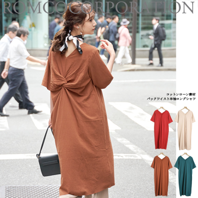 【2019夏物新作】コットンローン バックツイスト半袖ロングシャツ