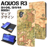 スマホケース 手帳型 AQUOS R3 SH-04L SHV44 808SH ケース 手帳 手帳型ケース カジュアル 大人 アクオスr3