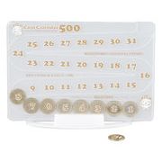 コインカレンダー 500  【日本製】 1-11003-16