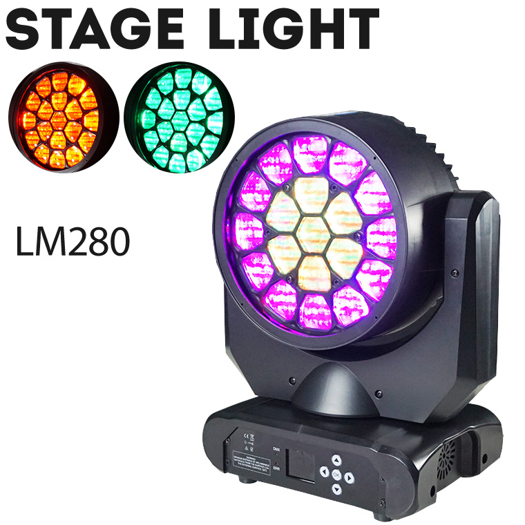 舞台照明 LM280 ムーヴィングヘッド パーライト スポットライト LED 15W×19 RGBW 4in1