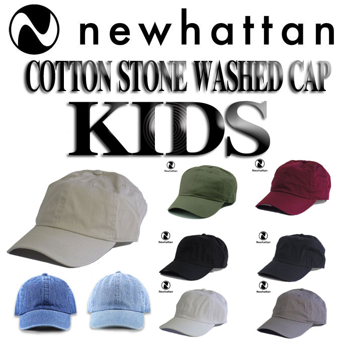 NEWHATTAN COTTON STONE WASHED CAP-KIDS 17889