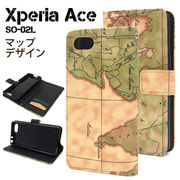 スマホケース 手帳型 Xperia Ace SO-02L ケース エクスペリア エース 手帳ケース 2019秋冬新作 おすすめ