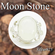 CSs 11-0281 ◆ Silver925 シルバー リング  ハンドメイド　ムーンストーン　N-802