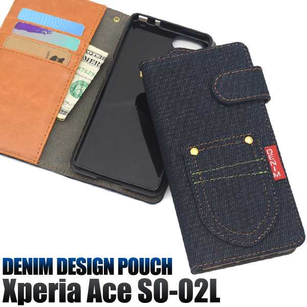 スマホケース 手帳型 Xperia Ace SO-02L ケース 手帳ケース エクスペリア エース 携帯ケース ジーンズ地