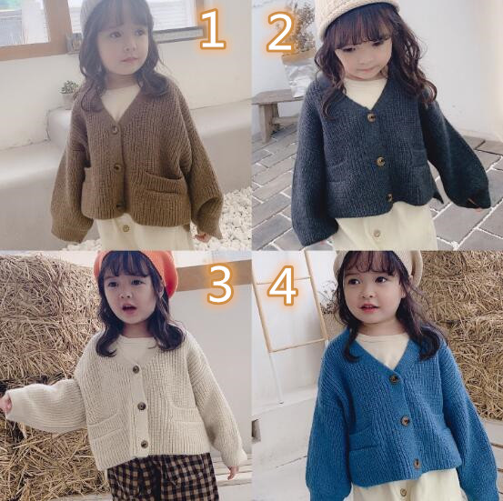 19秋冬新品 子供服 セーター カーディガン ニット服 男の子 女の子 4色80 1 アパレル 株式会社 コスモス 問屋 仕入れ 卸 卸売の専門 仕入れならnetsea