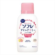 ソフレ マイルド・ミー ミルク入浴液 和らぐサクラの香り 720mL